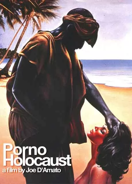 暴君尼禄荒淫史2